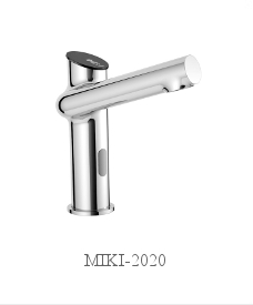 MIKI-2020