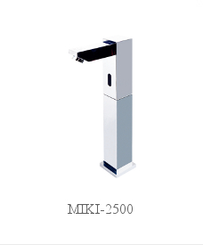 MIKI-2500