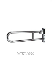 MIKI-2970
